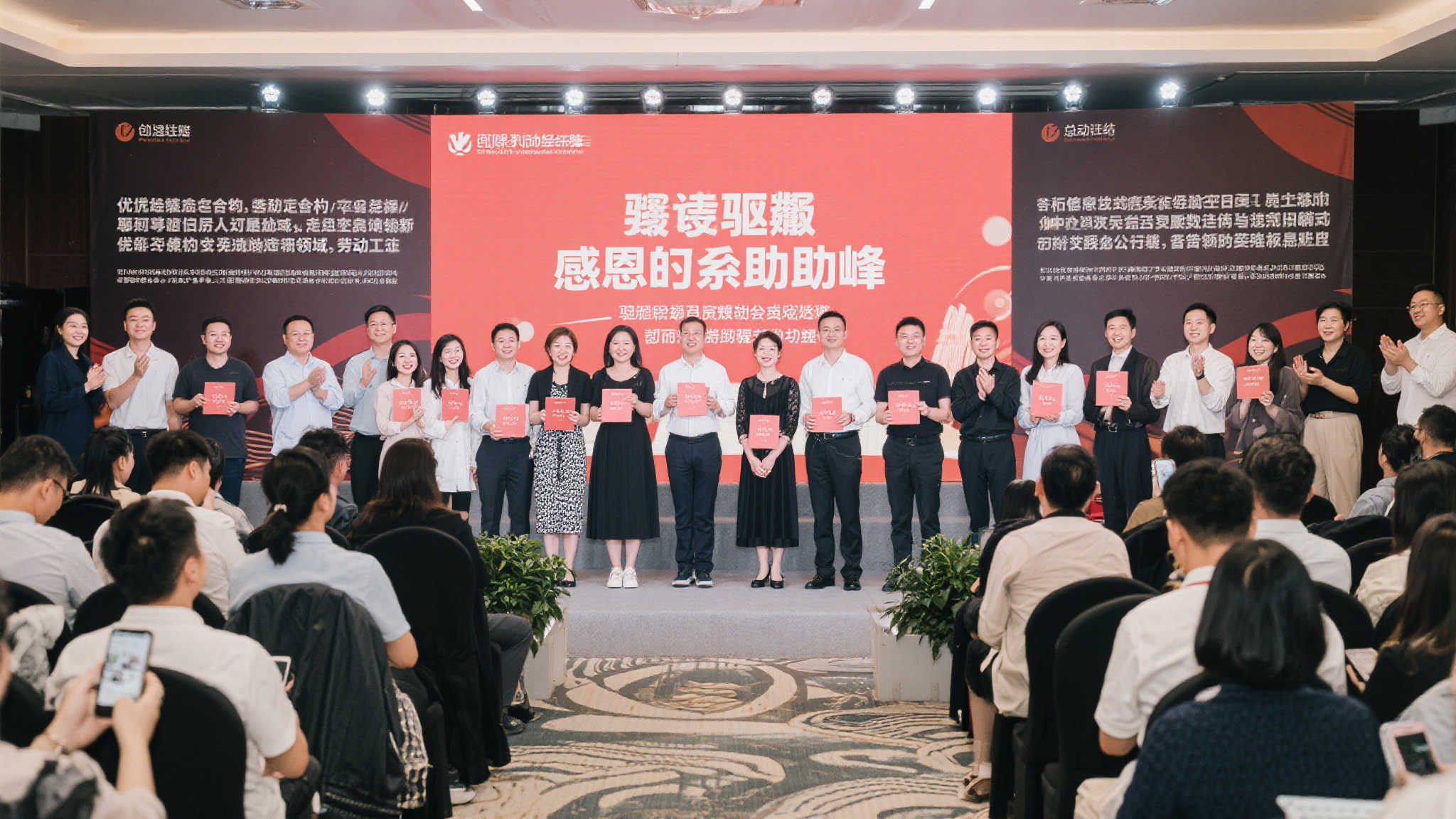 通过总结上诉信息碰撞经验沉淀劳动智慧合柯生活遭遇契